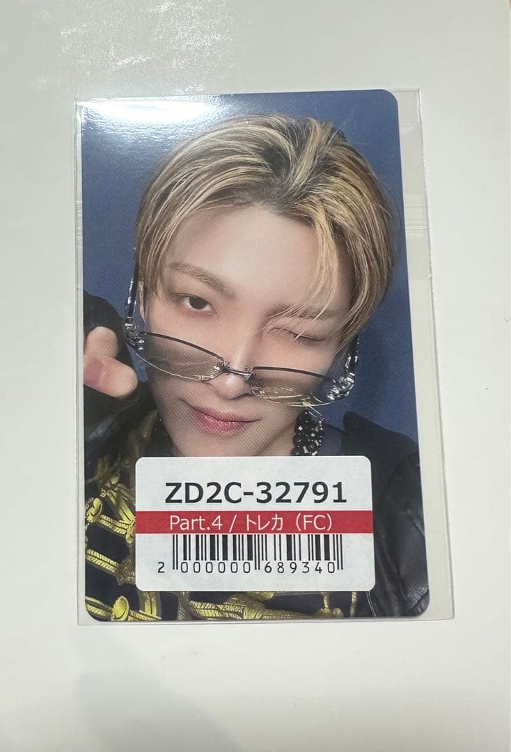 ATEEZ GOLDEN HOUR: Part.4 FC特典トレカ ホンジュン - メルカリ