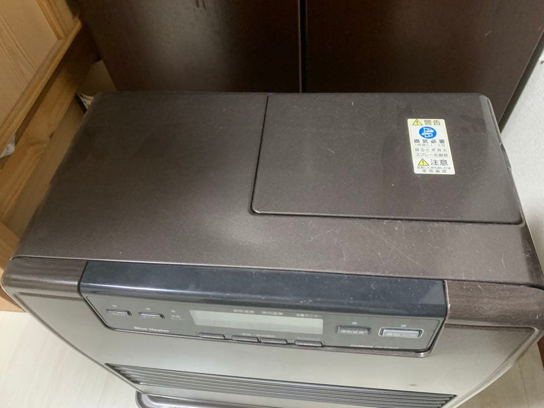 DAINICHI ダイニチ 石油ファンヒーター