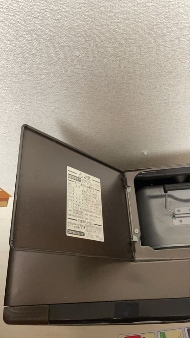 DAINICHI ダイニチ 石油ファンヒーター