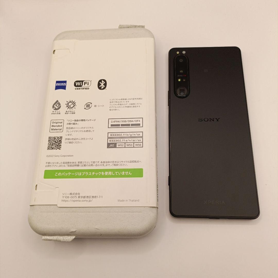 t*n様 XQ-CT44 SONY Xperia 1 IV 512GB SIMフ