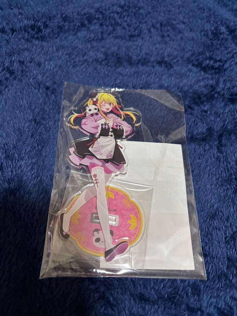 推しの子】 くじ引き堂 ニーハオ☆パンダくじ ルビー B賞アクリル