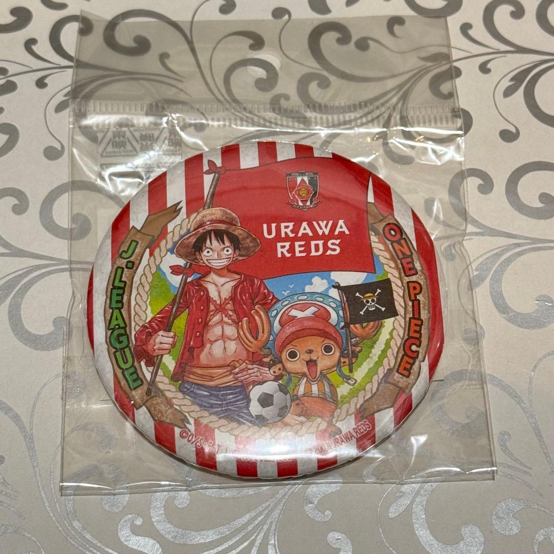 浦和レッズ ワンピース コラボ 缶バッジ ルフィ チョッパー Jリーグ