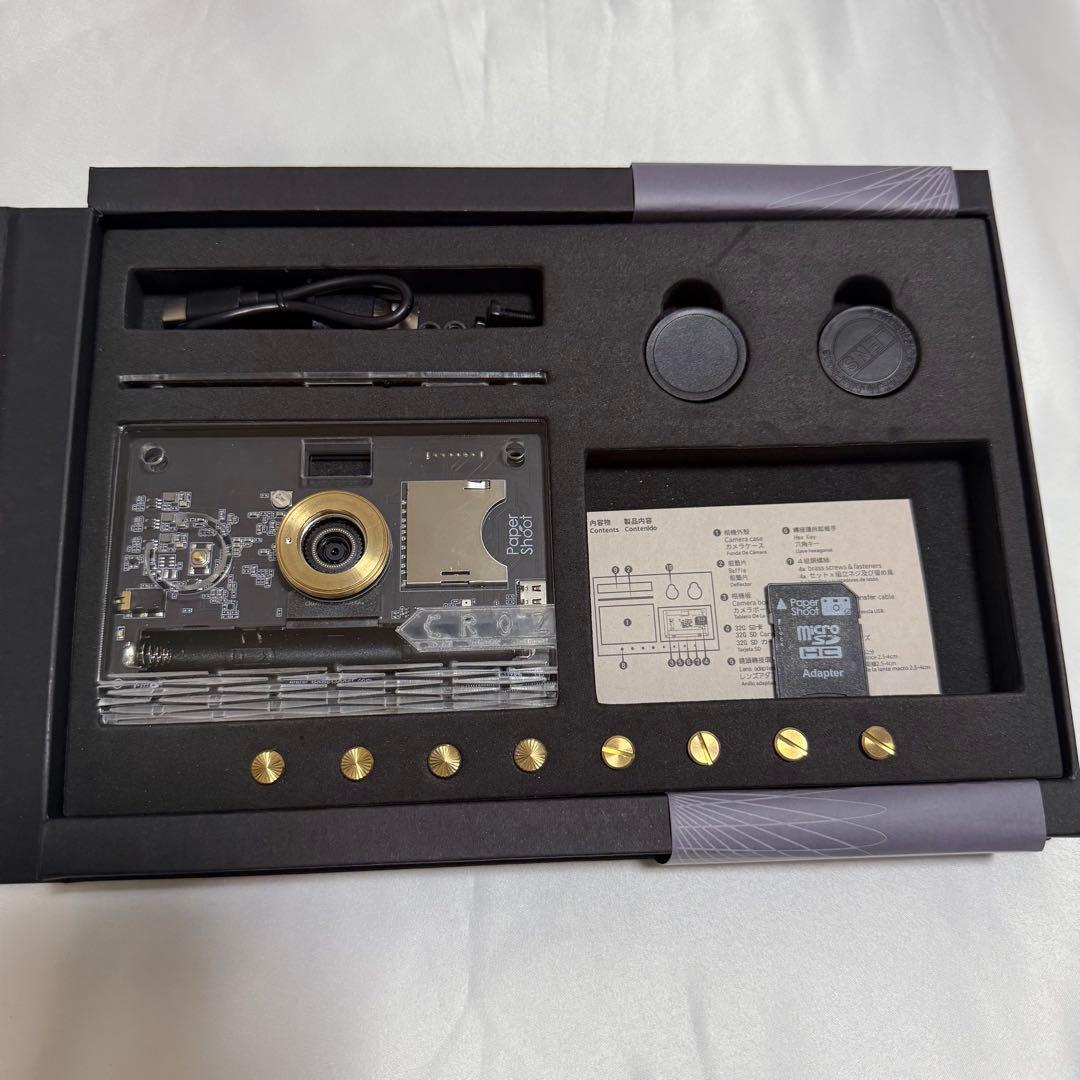 ペーパーシュート　papershoot CROZ フィルムカメラ トイカメラ