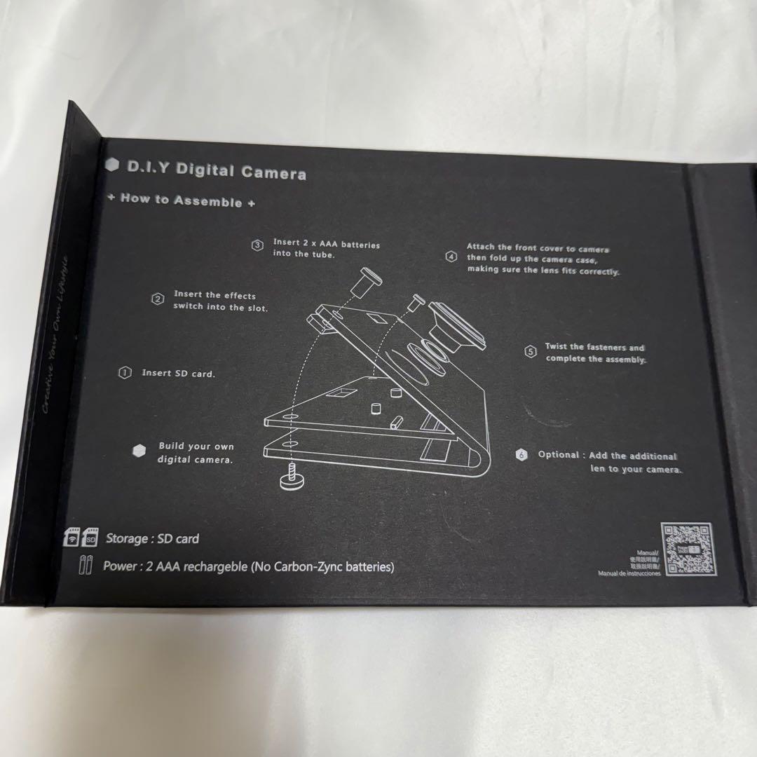 ペーパーシュート　papershoot CROZ フィルムカメラ トイカメラ