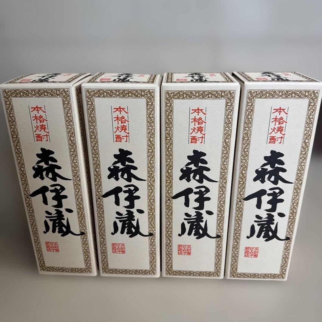 森伊蔵 焼酎 4本セット 森伊蔵 芋焼酎 飲み比べセット 3M 森伊蔵720ml・魔王720ml・村尾900ml