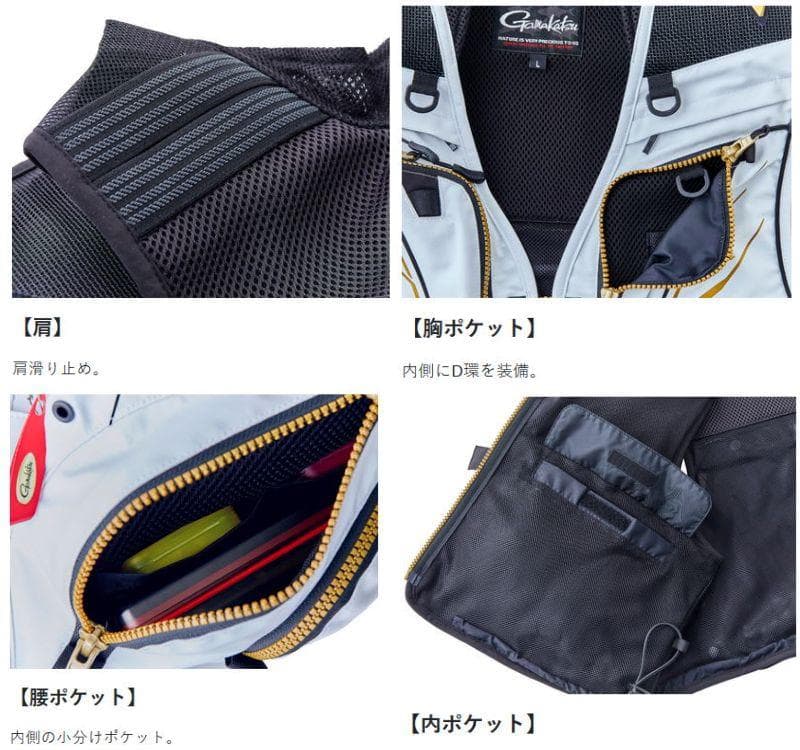 がまかつ ショートハーフメッシュベスト 5L【新品】GM2328 鮎 釣り