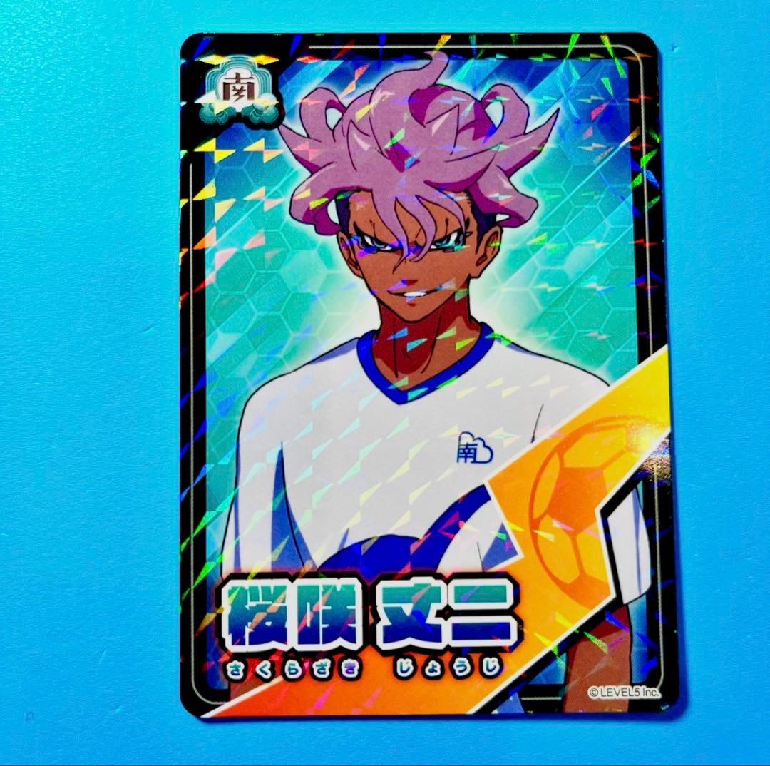 a様 リクエスト 2点 まとめ商品 - メルカリ