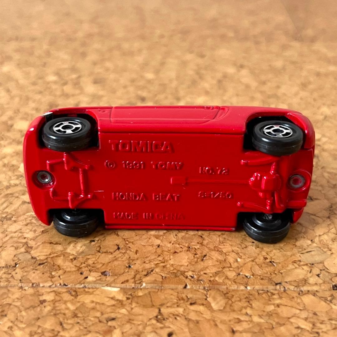 トミカ No.72 ホンダ ビート 赤 TOMICA HONDA BEAT - メルカリ