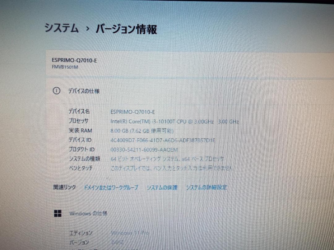 Q7010/E i3-10100Tメモリ16GB SSD512GB Win11