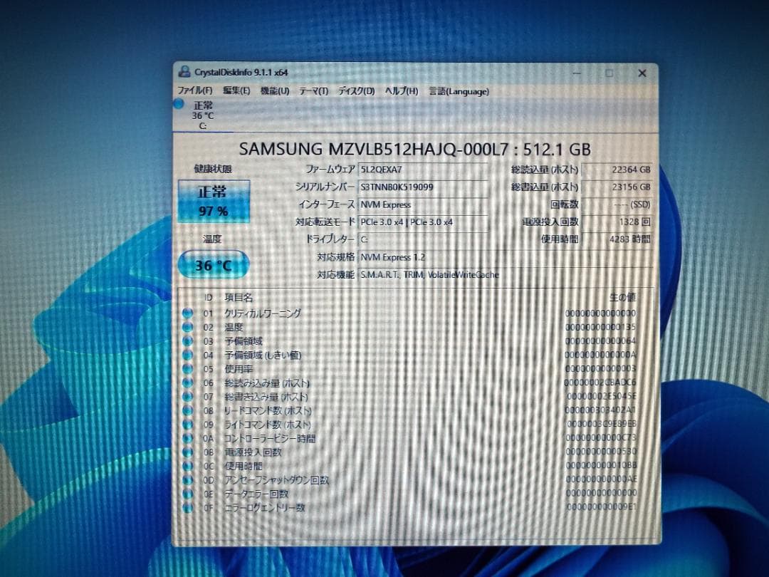 Q7010/E i3-10100Tメモリ16GB SSD512GB Win11