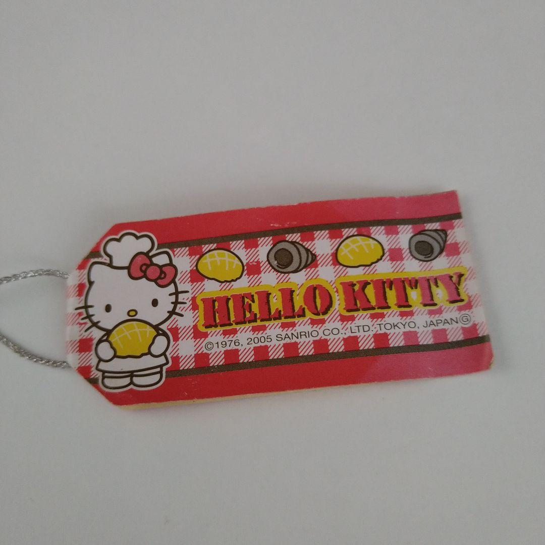 ハローキティ根付 メロンパン ご当地キティ サンリオ レトロ