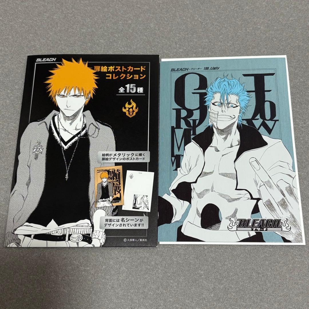 グリムジョー BLEACH 扉絵ポストカードコレクション - メルカリ