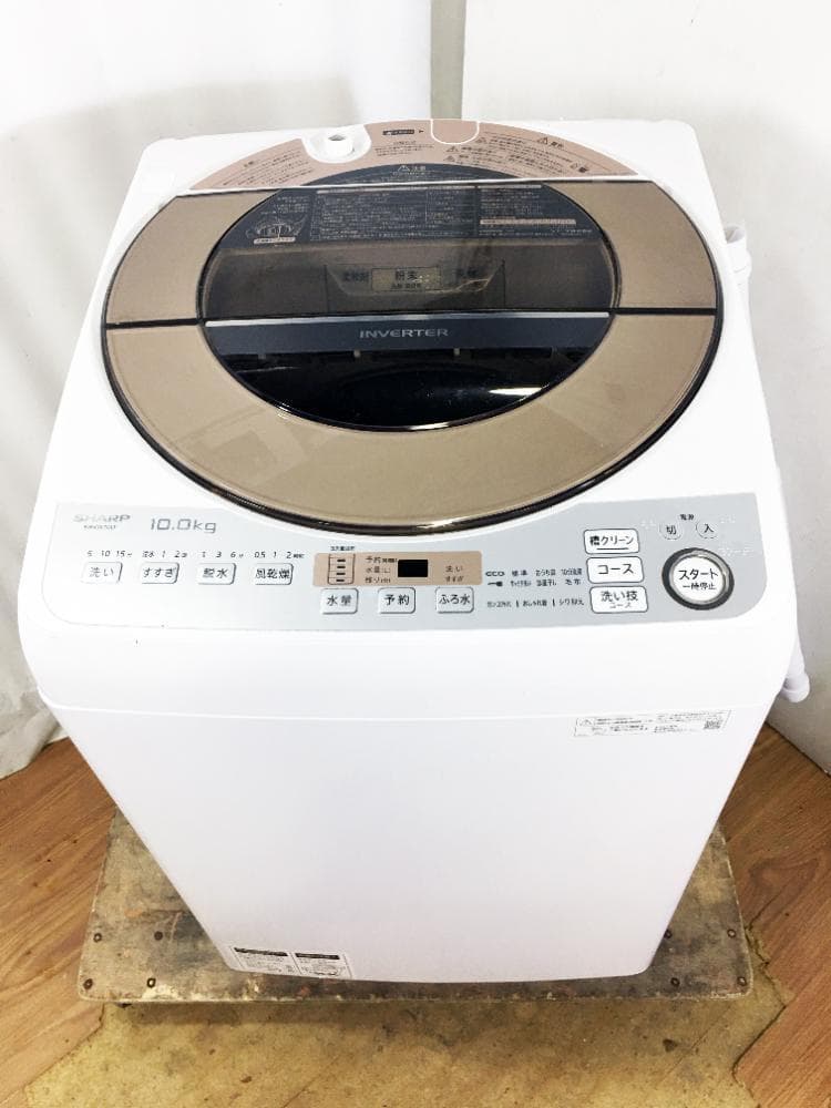 2026年最新】10kg洗濯機の人気アイテム - メルカリ ☆分解洗浄済！