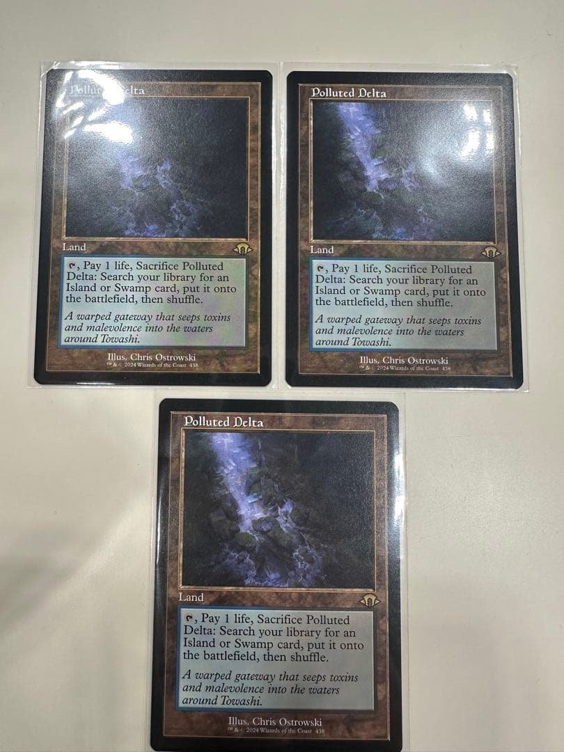 英語版 旧枠 汚染された三角州/Polluted DeltaMTG/英語版/旧枠/汚染