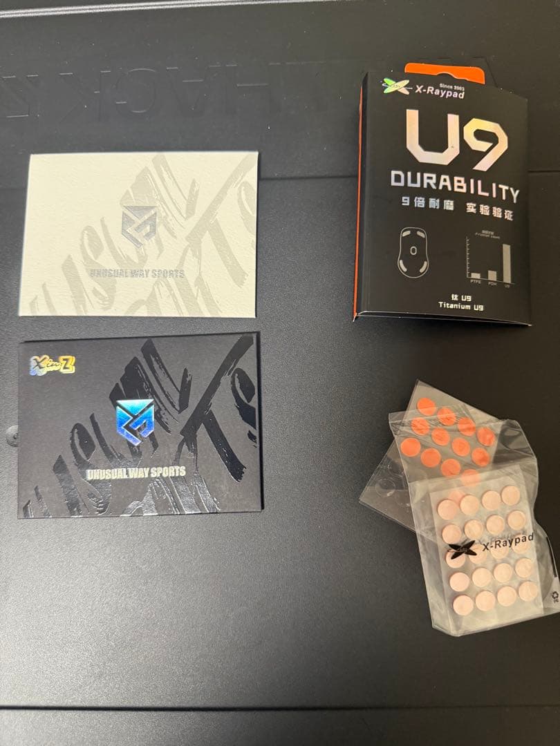 wallhack SP−005 ブラック　マウスソールセット