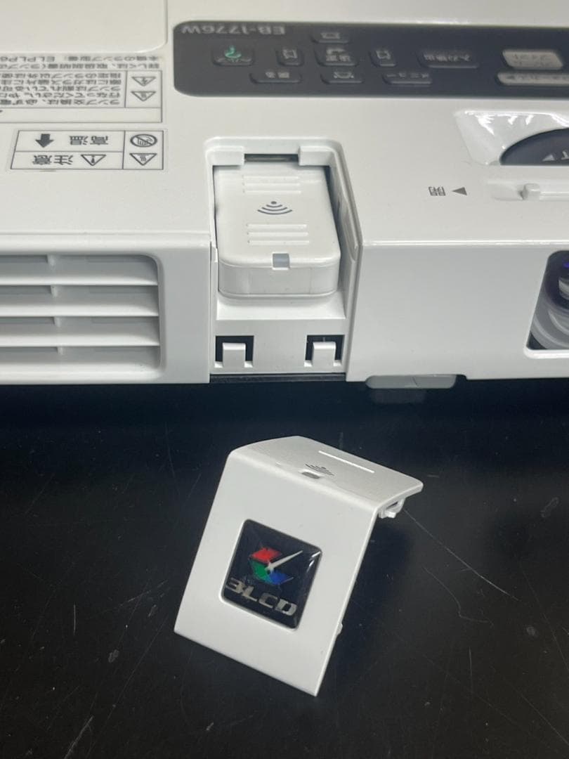 EPSON EB-1776W プロジェクター 147時間