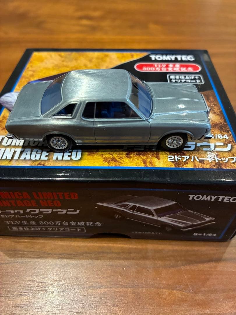 トミカリミテッドヴィンテージネオ】トヨタ クラウン 2ドアハード