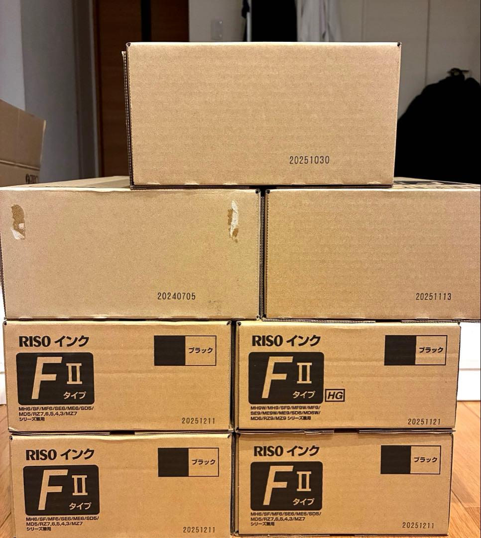 ⭐️くま様専用⭐️理想科学工業 インク、マスター14本セット - メルカリ