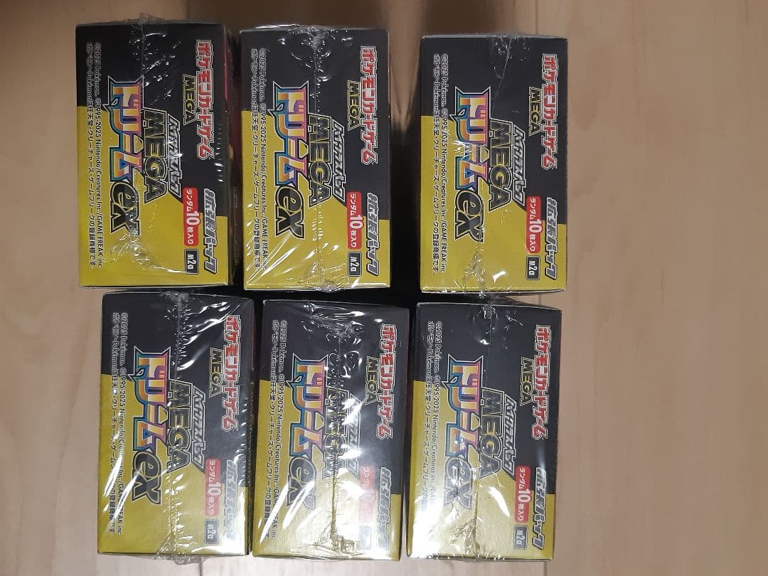 ポケモンカード MEGAドリームex シュリンク付き 6BOX - メルカリ