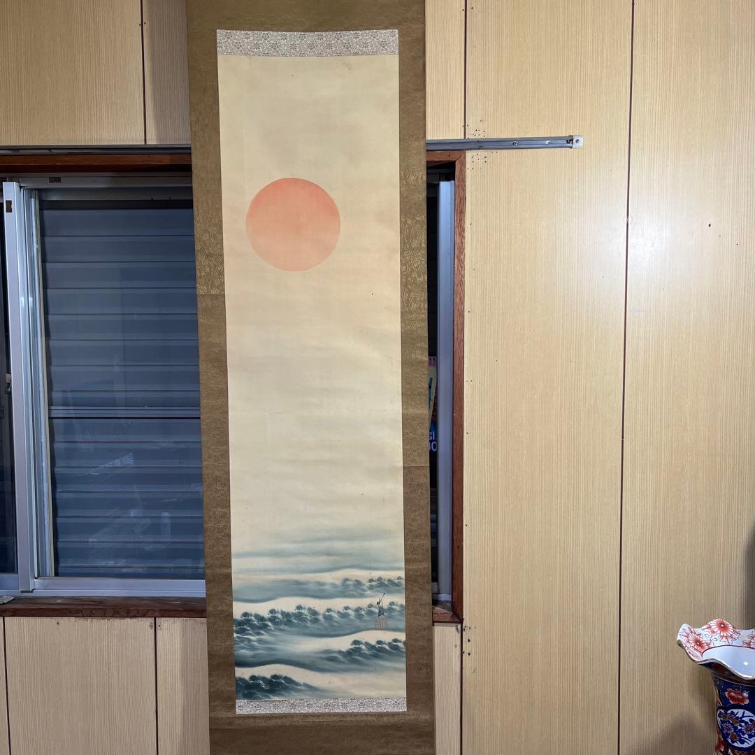 朝日入潮　掛け軸 楽天市場】掛け軸 手書き風掛軸 「3枚セット」 浄土真宗 大谷派 お東