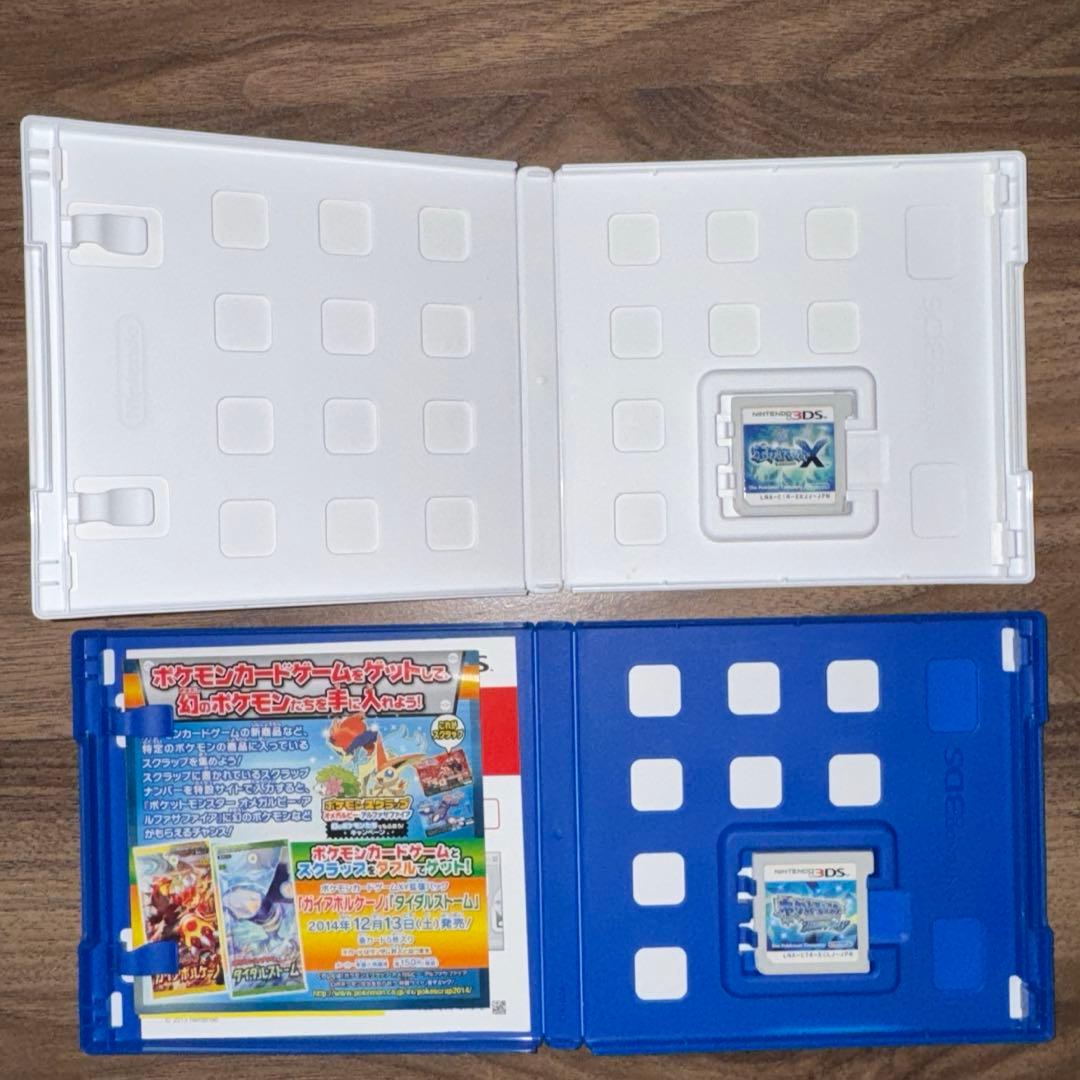 ニンテンドー3DS COBALT BLUE ポケモンX アルファサファイア - メルカリ