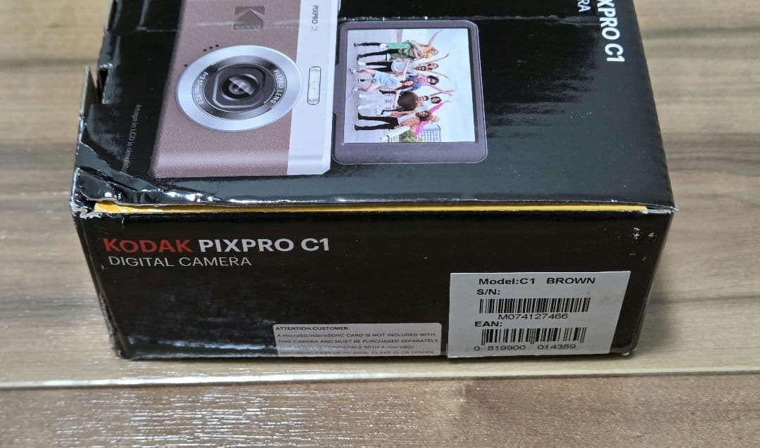 KODAK PIXPRO C1 ブラウン　コンパクトカメラ