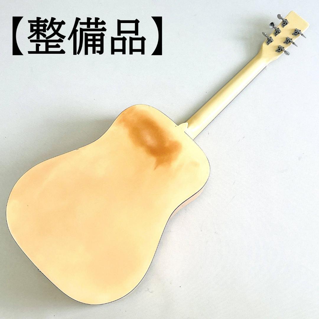 EGIMA アコースティックギター 日本製 ビンテージ ラベル剥がれ【整備