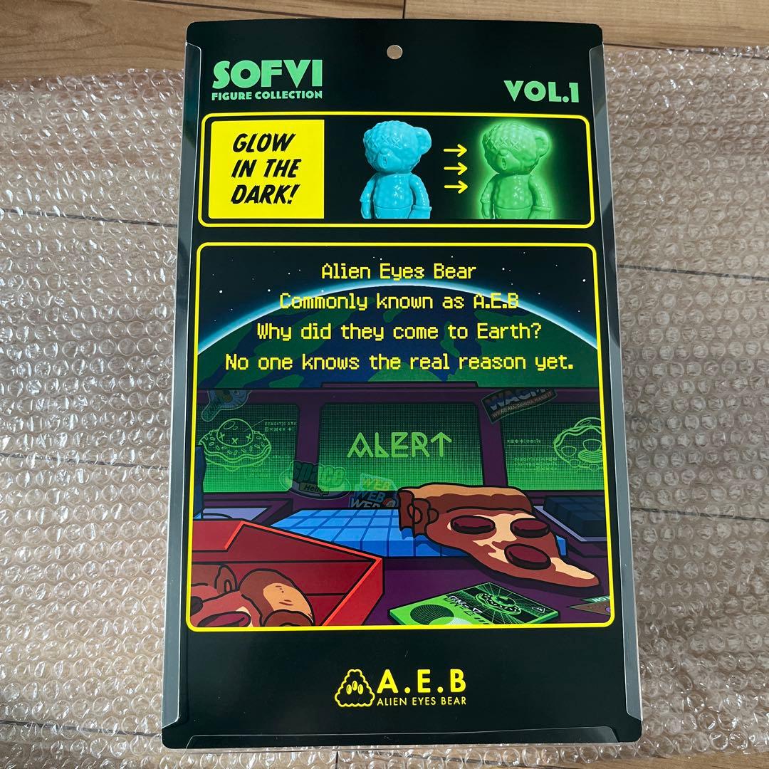 値下）Alien Eye Bear（AEB） SOFVI フィギュア 激レア