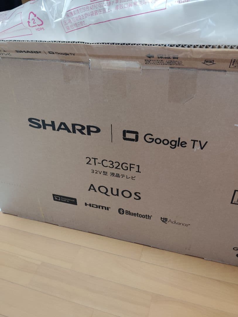 シャープGoogleTV 32型 2TC32GF1