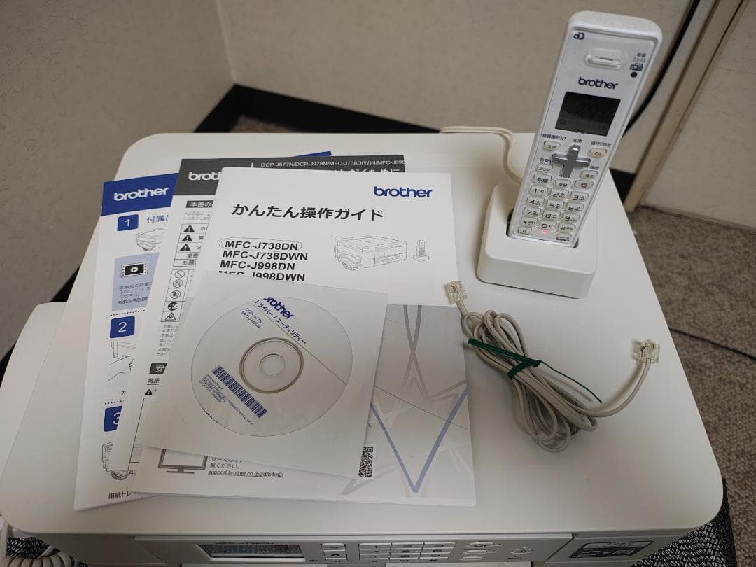 brother ブラザー プリンター 本体 MFC-J738DN (E32)