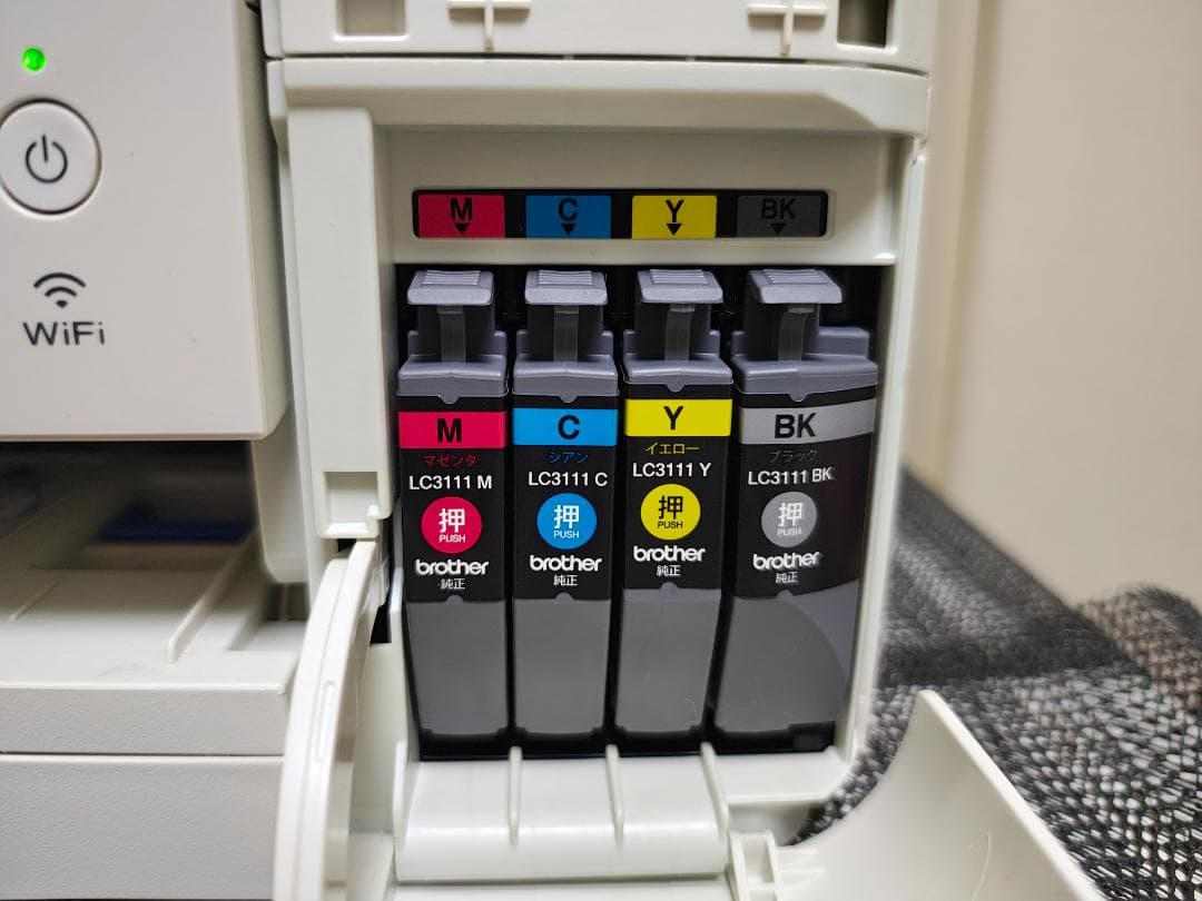 brother ブラザー プリンター 本体 MFC-J738DN (E32)