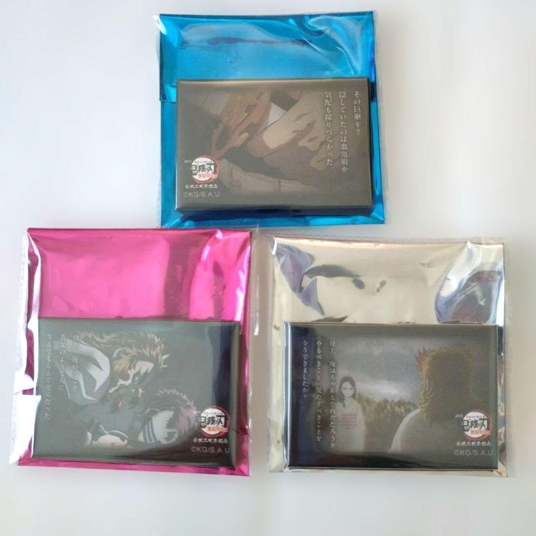 鬼滅の刃 無限列車編 119の台詞 ランダム缶バッジ 煉獄杏寿郎 - メルカリ