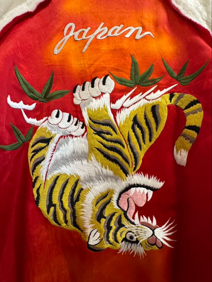 本日5000円オフ】el conductorH スカジャン 虎 24ss - メルカリ