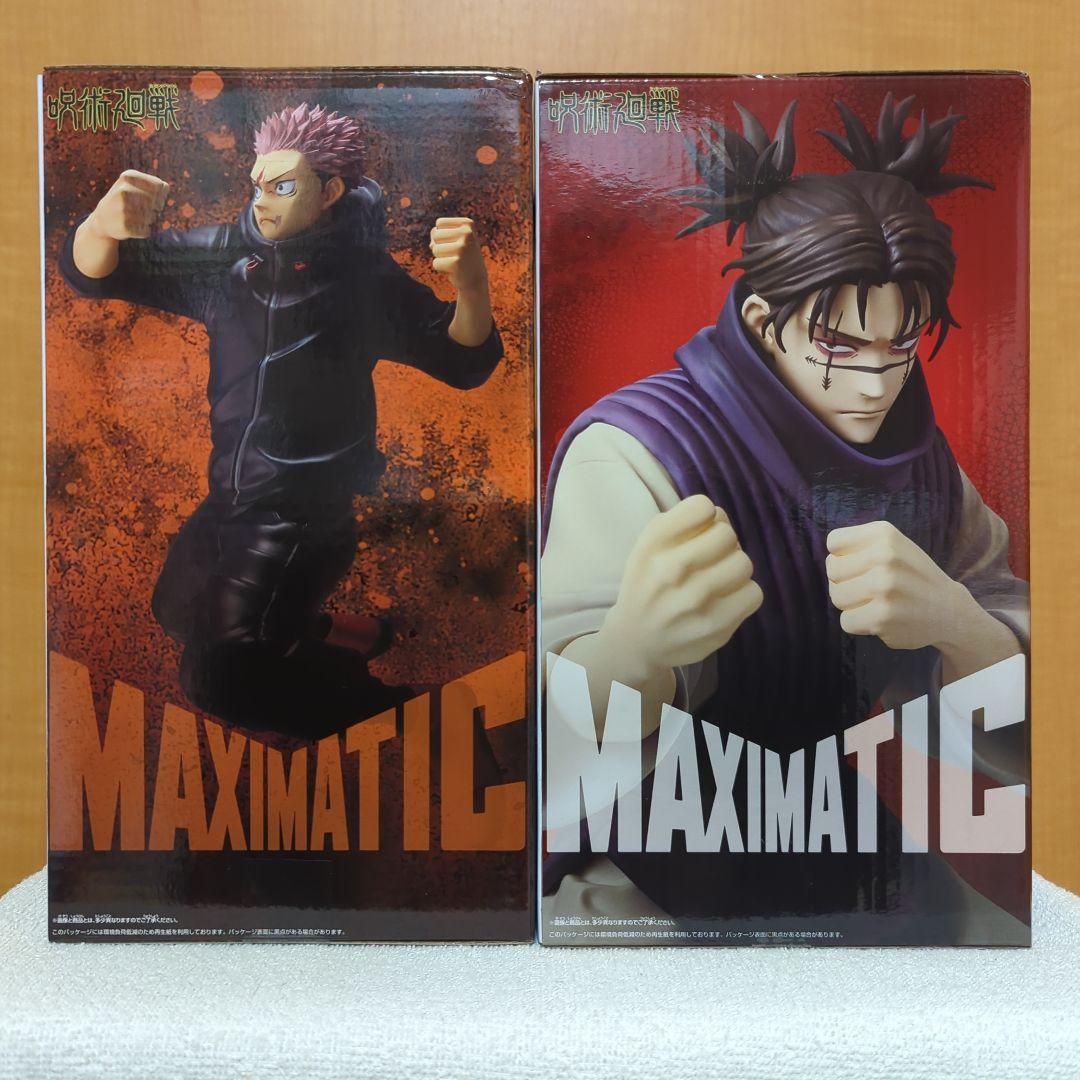 呪術廻戦 乙骨憂太 五条悟 両面宿儺 脹相 虎杖悠仁 フィギュア 6種