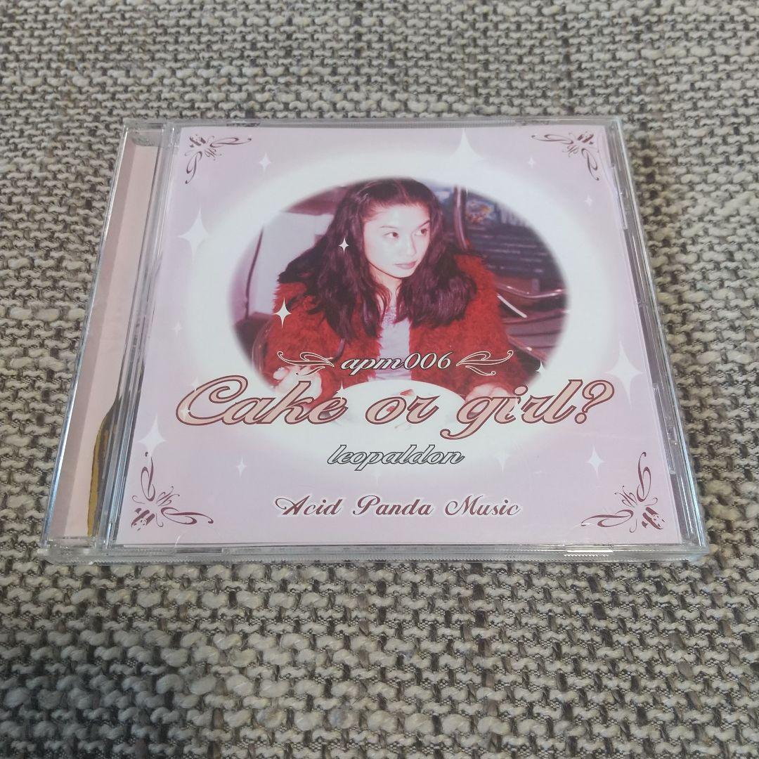レオパルドン / Cake or Girl? Cake or Girl?(+ SCREWED) | レオパルドン | やばさ RECORDINGS