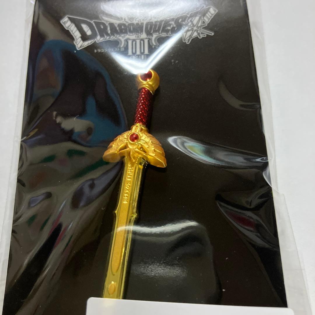 ドラクエⅢ ロトの剣 ピンズ 限定 - メルカリ