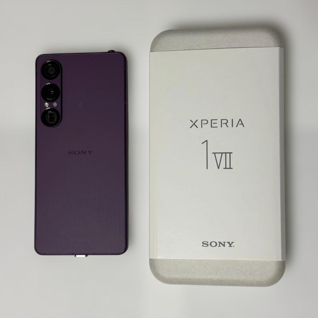 SONY Xperia 1 VII [ガラスフィルム&ケース付] Amazon.co.jp: For Sony Xperia 1 VII ケース【ガラスフィルム付き