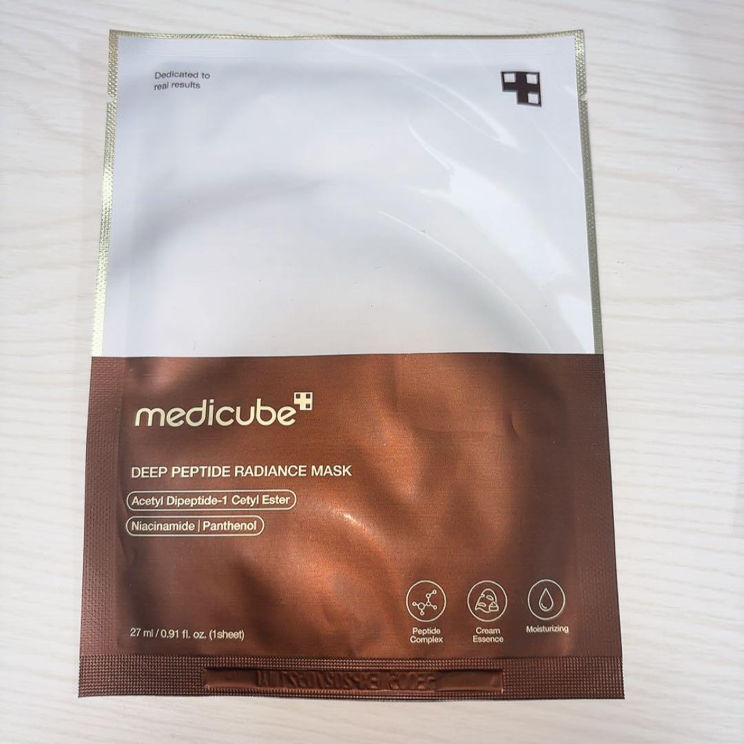 medicube 美顔器 ブースタープロ　説明書　パック付き