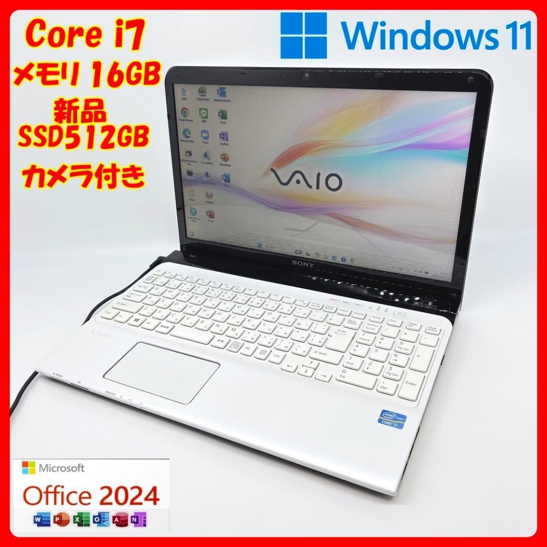 VAIO ノートパソコン Corei7 オフィス 新品SSD Win11 A12 VAIO - ZX高性能i7⭐️新品SSD ノートパソコン windows11 オフィス の