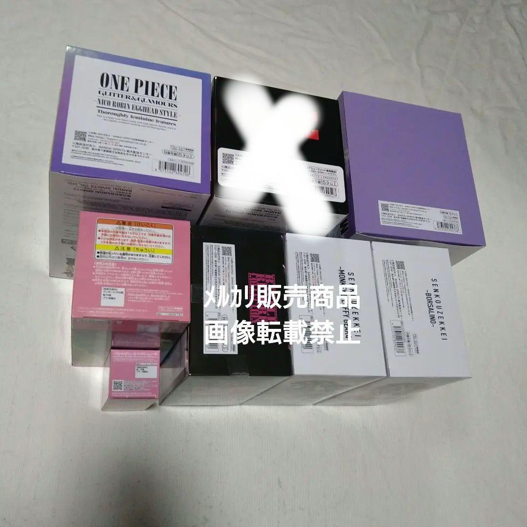 ワンピース ルフィ ニカ ギア5 ボニー ロビン ボルサリーノ くま