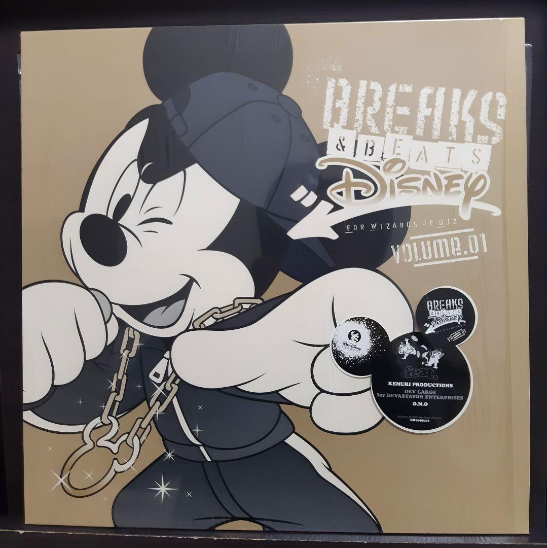 もんた様専用 BREAKS & BEATS Disney - レコード3枚セット - メルカリ