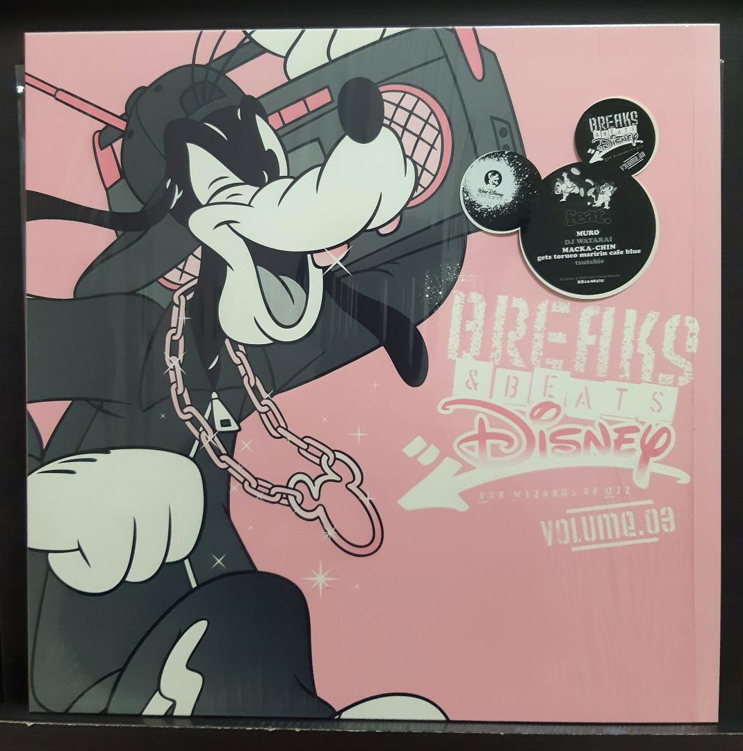 もんた様専用 BREAKS & BEATS Disney - レコード3枚セット - メルカリ