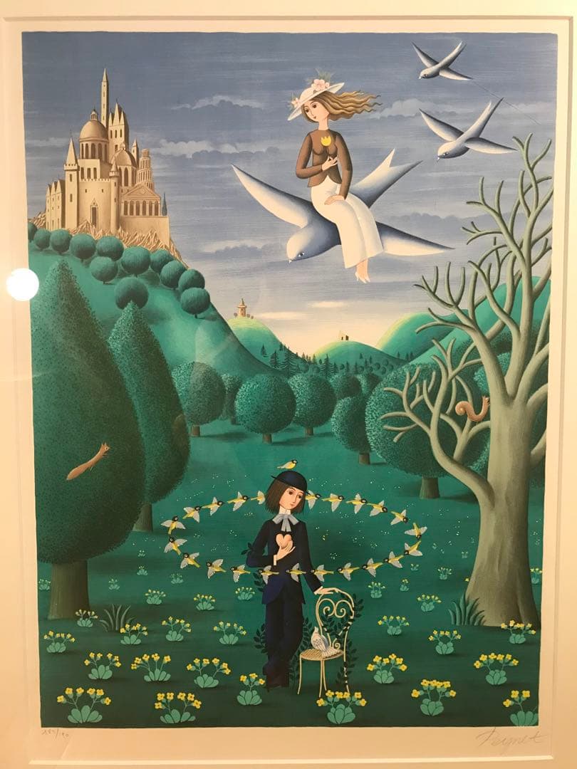 ペイネ「メルヘン」リトグラフ直筆サイン・エディション有り