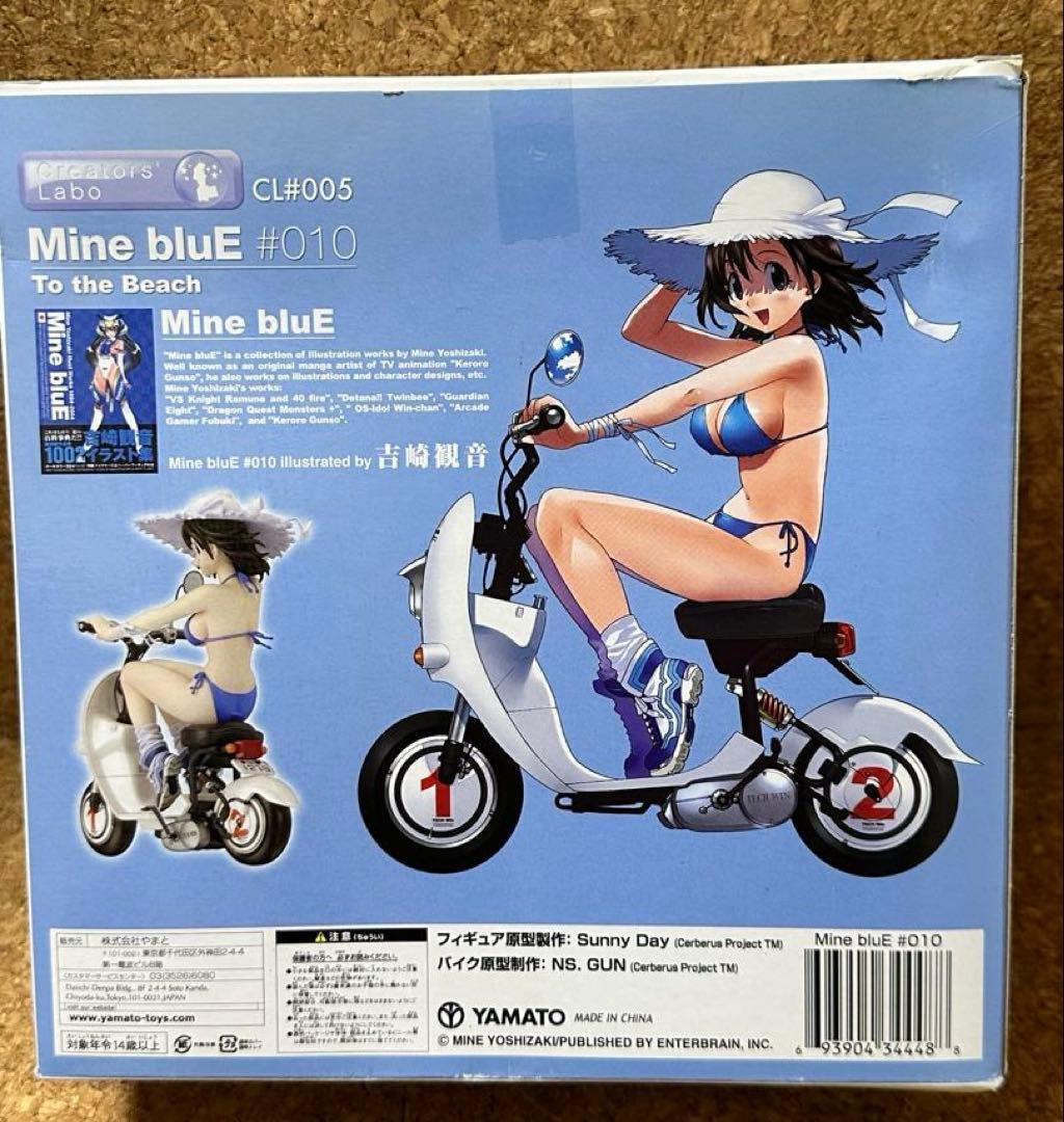 Mine bluE #010 1/7サイズ　青い水着の女の子　吉崎観音