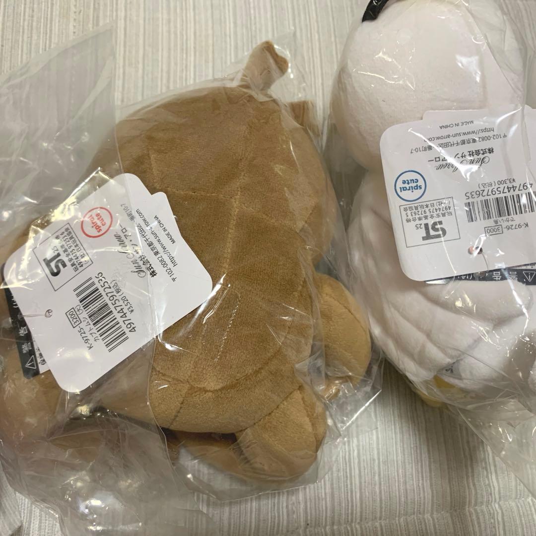 ちいかわ カブトムシ 大 でかい鳥 ぽてたま 2種セット キャンディ