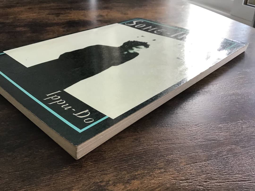 ☆楽譜/一風堂/SOME TIMES/タブ譜/バンドスコア/土屋昌巳