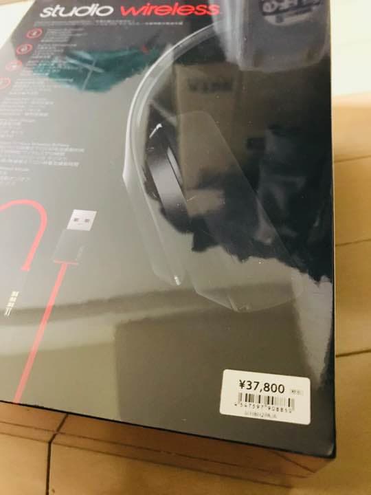 期間限定【beats】ビーツスタジオワイヤレスヘッドホン♪