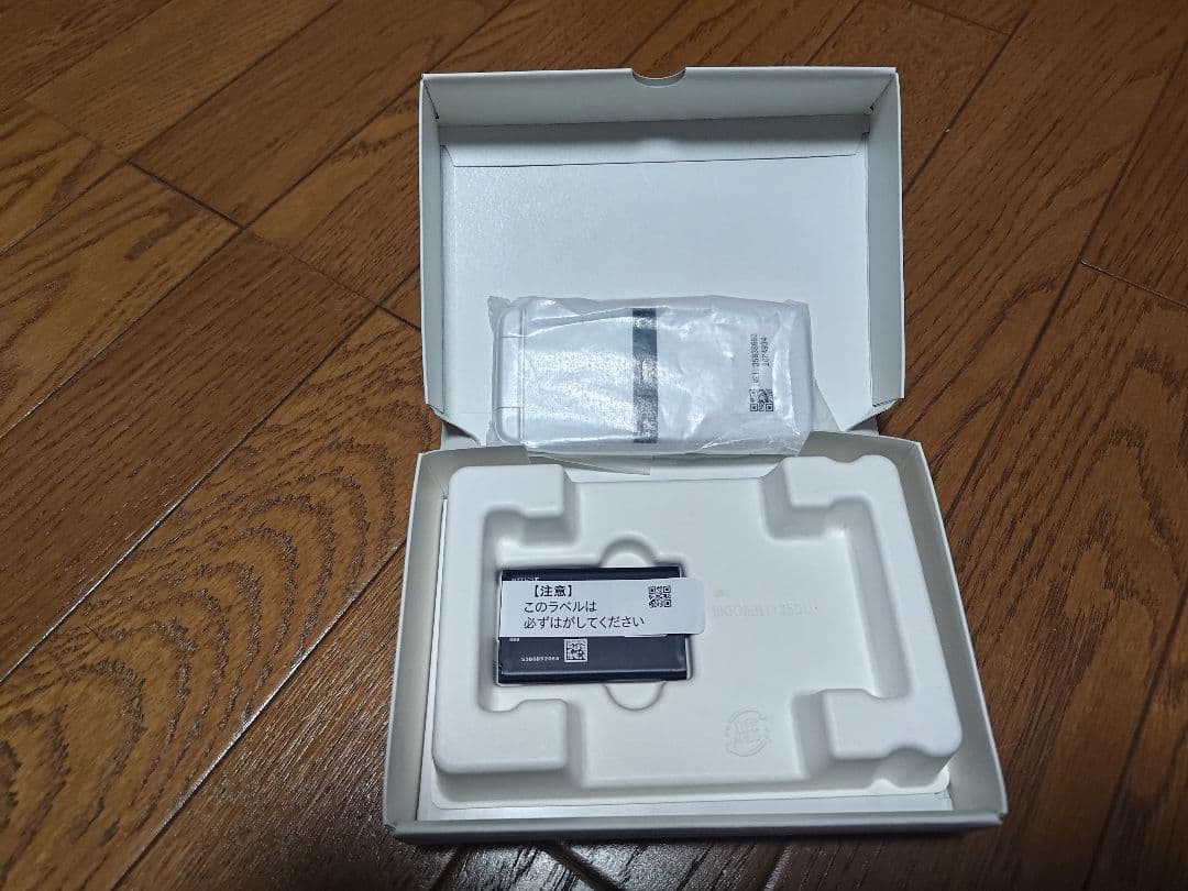 docomo DIGNO KY-42c 本体