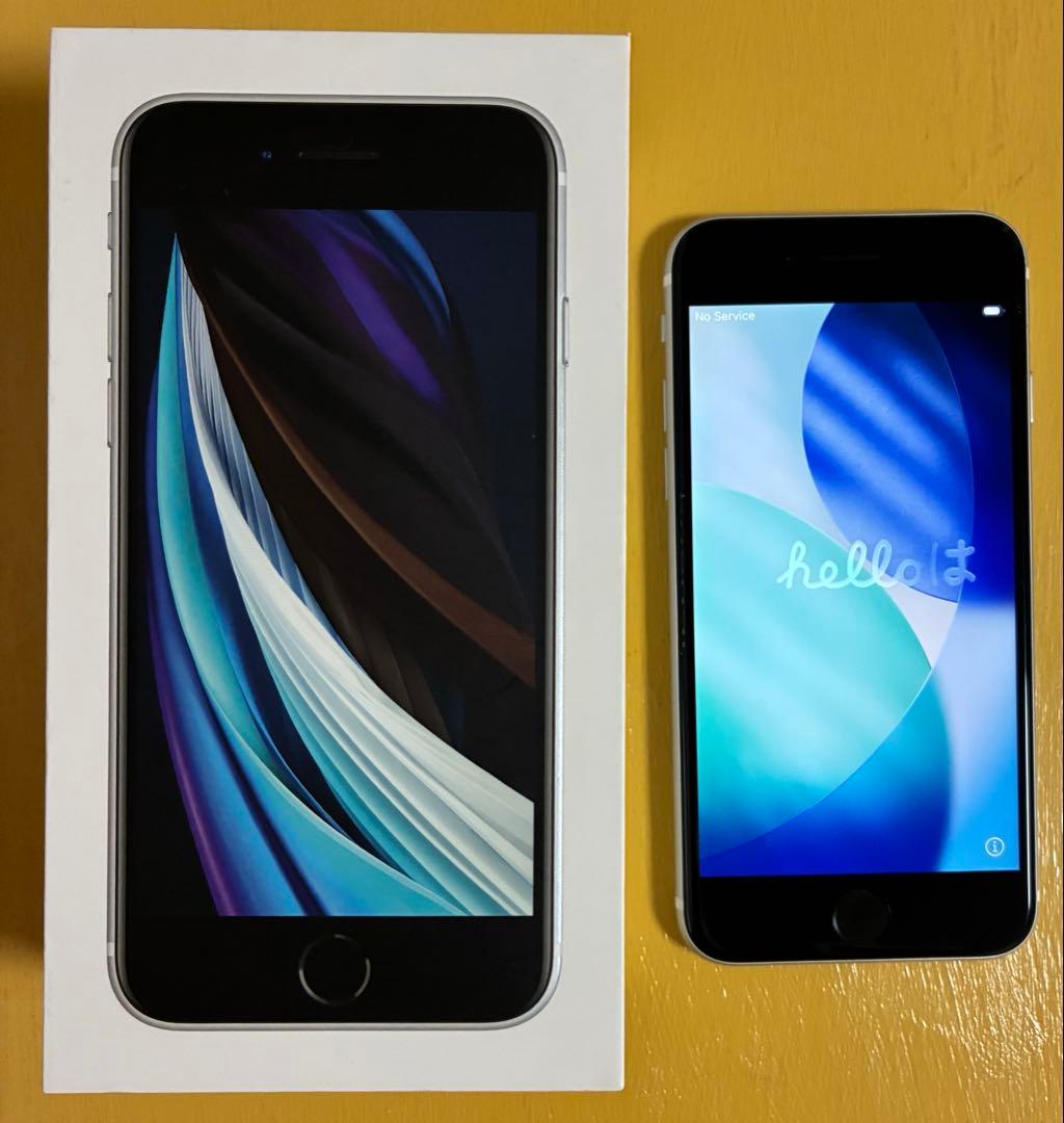 【美品・カメラ難あり】iPhone SE2 128GB SIMフリー iPhone SE（第2世代） SE 2 第2世代 128GB SIMフリー 中古 スマホ