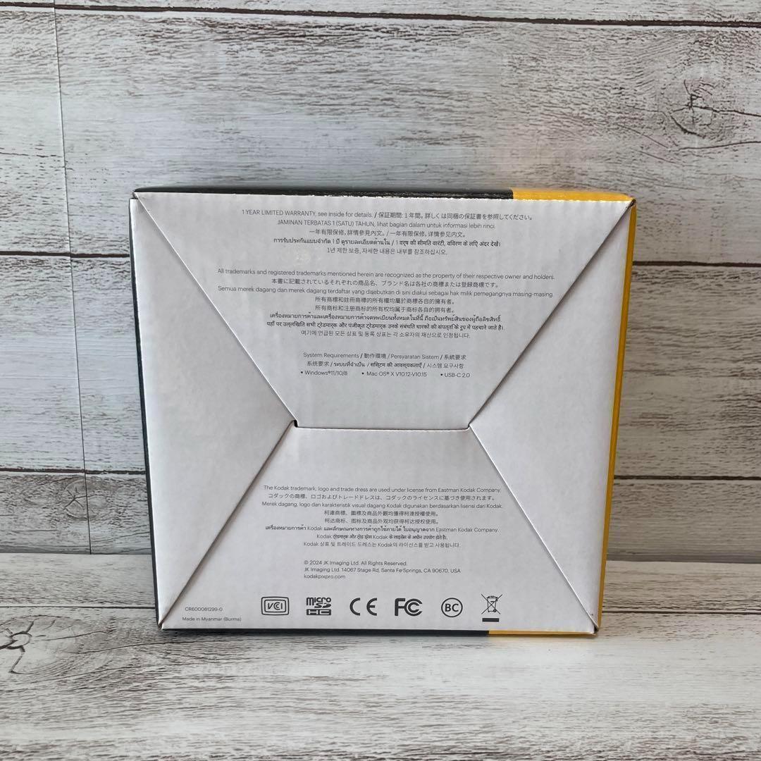 【新品未開封】ブラウン KODAK PIXPRO C1 デジタルカメラ BN